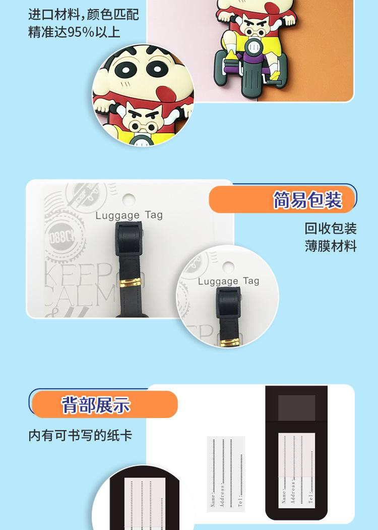 详情-拷贝-5_03.jpg