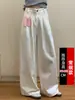 Design Jeans Brancos Plissados de Perna Larga Soltos Feminino Cintura Alta Emagrecedor Perna Larga Calças Retas