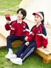 Traje de Uniforme Deportivo Rojo para Estudiantes de Primaria de Manga Corta Uniforme de Verano para Clase Uniforme de Jardín de Infancia Chaqueta Conjunto de Tres Piezas para Niños