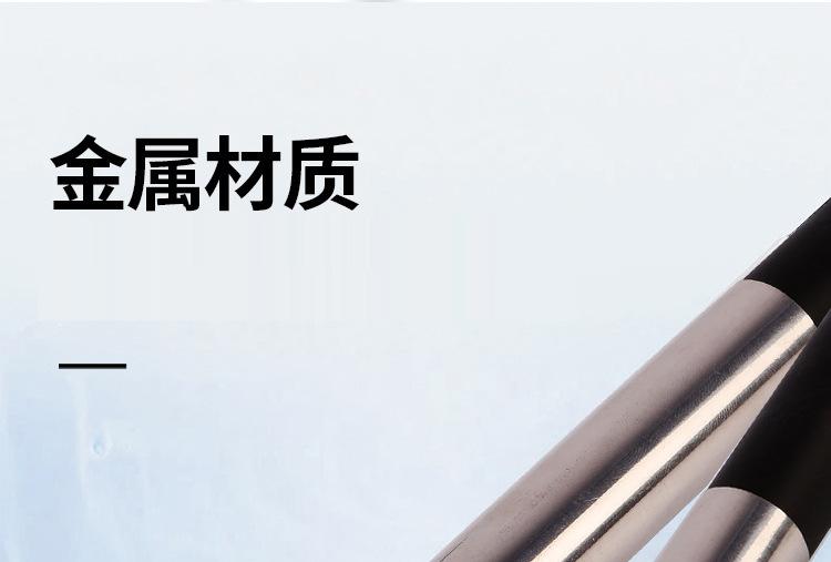 支架详情-黑_20.jpg