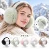 Nuevos de Invierno Lindos Brillantes de Seda Cálidos Antifrío Antihielo Orejeras para Mujer Engrosadas de Felpa Plegables Cubreorejas Cálidos