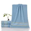 Toalla de Algodón Puro, Suave y Gruesa, Toalla Facial Absorbente, Toalla Unisex, Toalla Popular Transfronteriza, Toalla de Algodón al por Mayor