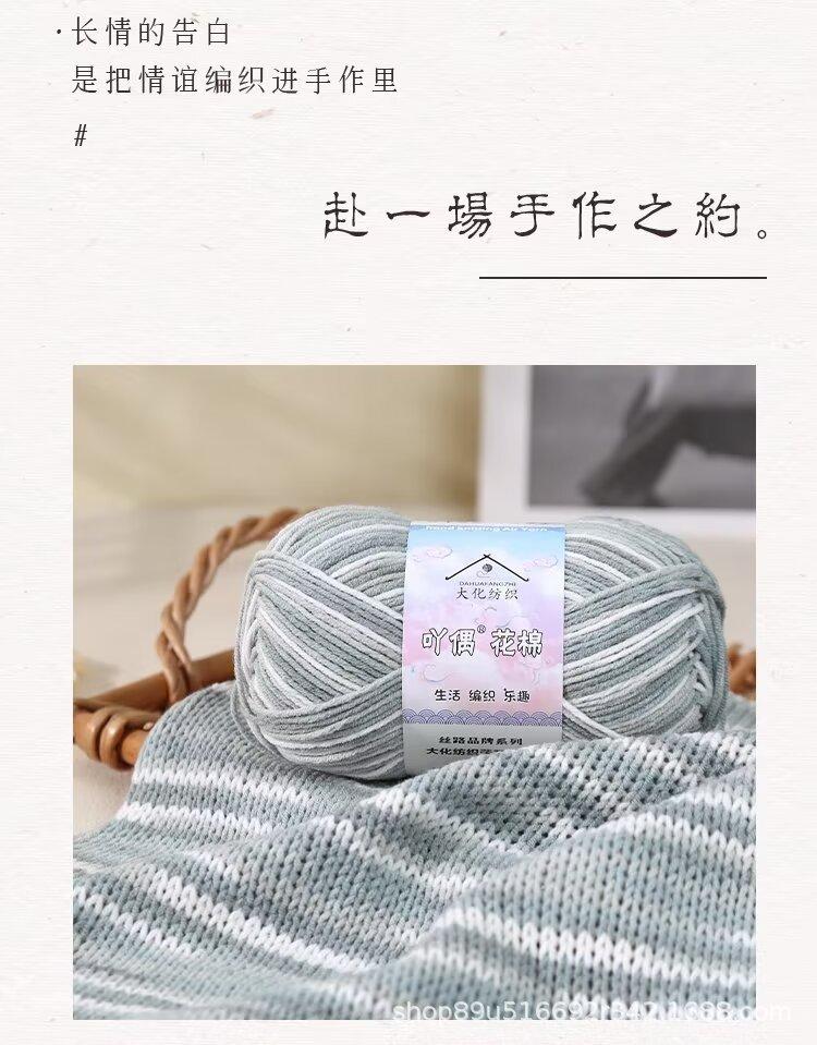 详情16.jpg