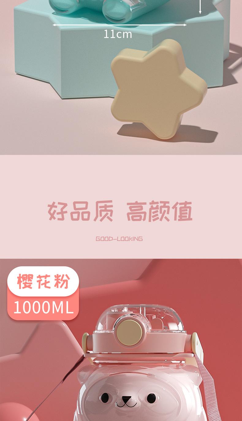 详情页-恢复的_15.jpg