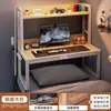 Mesa de Cama, Escritorio para Litera de Dormitorio, Estante de Almacenamiento, Mesa de Estudio para Estudiantes, Escritorio de Oficina, Mesa Plegable, Mesa para Computadora en la Cama