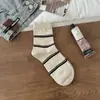 Meias Listradas para Mulheres, Meia-Panturrilha, Outono e Inverno, Absorventes de Suor, Respiráveis, Resistentes a Odores, Versáteis, Meias Longas Folgadas, Estilo College, Meias Casuais