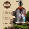 Chunfu Polygonum Multiflorum Jengibre Champú Planta Herbal Suave Nutritivo Anticaída Nutritivo Cabello Refrescante Control de Grasa Anti-Picazón Loción