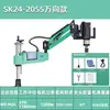 Máquina de roscar elétrica Xihu, máquina de roscar CNC universal de braço basculante de mesa portátil, máquina de roscar de braço dobrável, máquina de roscar servo