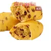 Rolinhos de Abóbora com Feijão Vermelho, Produtos Semiacabados para Café da Manhã Congelados Rapidamente, Snacks de Macarrão Multigrãos Nutritivos para Crianças, Pães Steamed Instantâneos para o Chá da Tarde