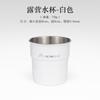 Taza Golondrina de Acero Inoxidable 304 para Exterior Taza de Cerveza para Camping Taza de Café Taza Escalonada Vaso de Agua Vaso para Bebidas