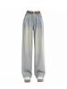 Calças Jeans de Corte Reto para Mulheres para Primavera e Verão, Cintura Alta, Justas, Largas, Corpo em Forma de Pera, Calças de Algodão Super Macias de Perna Larga Comprimento Total