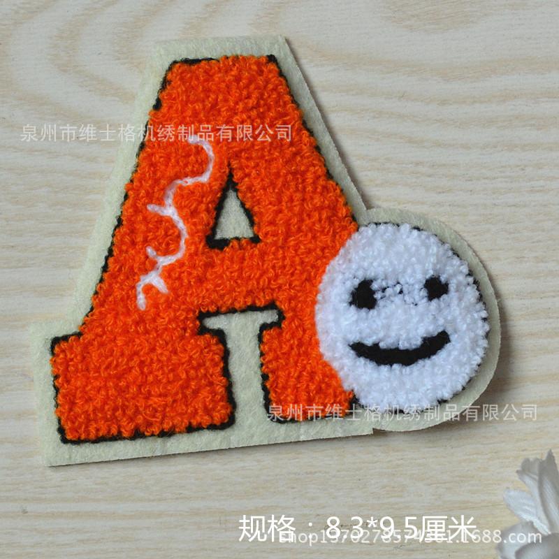 M239