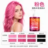 Champú fijador de color de primera calidad al por mayor en stock, protección del color de larga duración, especial para cabello teñido para sellar y conservar el color, disponible en morado, gris, azul y rosa