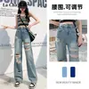 Jeans Wide Leg Rasgado Feminino Verão 2024 Tendência Versátil Lançamento Novo Cintura Alta Pequena Calça Reta Emagrecedora