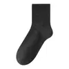 Calcetines Grues de Otoño e Invierno para Hombre Calcetines de Algodón Puro de Media Caña Desodorantes y Absorbentes de Sudor Calcetines Deportivos sin Costuras para Hombre Calcetines Cálidos de Caña Alta