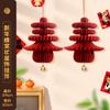 2026 Año del Caballo Decoraciones Creativas de Linternas Colgantes Rojas Panal Pequeños Colgantes Día de Año Nuevo Pequeños Adornos Decorativos de Interior