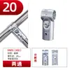 6 puntos espesados 202532 tubo de acero redondo conexión DIY fijación galvanizado tubería invernadero abrazadera de tubo pieza hebilla venta al por mayor