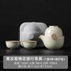Tetera de Cerámica Beige Kiln Ru Tazón Individual con Tapa Olla Doméstica de Cerámica Atrapada a Mano Juego de Té Kung Fu Se Puede Abrir para Criar Tamaño Pequeño Estilo Nuevo