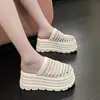 Cómodas y Versátiles Nuevas Sandalias de Malla con Suela Gruesa Estilo Coreano Verano 2026 para Mujer Sandalias de Plataforma para Exteriores para Personas Bajas para Aumentar Altura