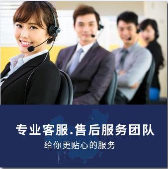 微信图片_20200215114207