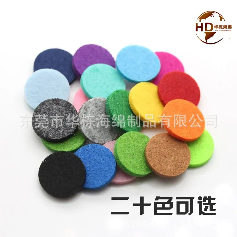 纤维绵片
