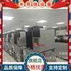 Máquina de trançar com divisão xuanshuo usada máquina de trançar com divisão automática máquina de trançar com enchimento de cola automático LED de alta velocidade