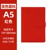 Caderno A5 com Logo Personalizado, Espessado com Fecho, Design de Alta Qualidade, Caderno B5 para Reunião de Negócios
