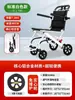 Silla de Ruedas Manual Yuqi para Personas Mayores, Plegable, Adecuada para Uso en Exteriores, para Personas con Fracturas y Lesiones, Se Puede Usar en Aviones