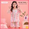 Estilo Coreano 2025 Nuevo Algodón Nube Manga Corta Cuello Cuadrado Traje Pijama de Verano para Niñas Ropa para Aire Acondicionado Ropa de Casa para Niños