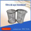 Fornecer coador de aço inoxidável coador industrial barril coador de aço inoxidável