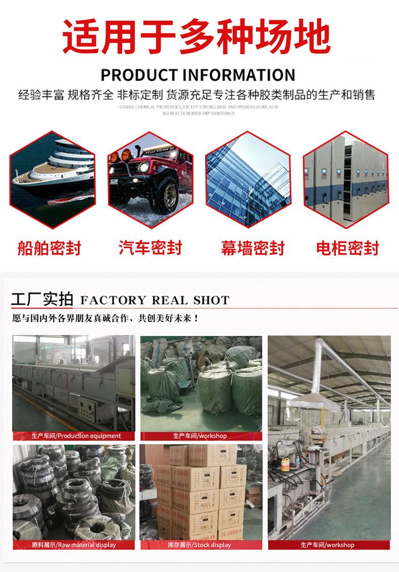 详情_10.jpg