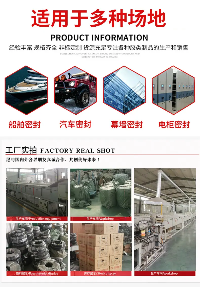 详情_11.jpg