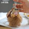 Colgante de muñeco de peluche de zorro real con ojos cerrados, bolsa de seguridad antipérdida, llavero, regalo pequeño de descompresión DIY