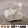 Taburete con ruedas silenciosas universal para sala de estar, dormitorio y recibidor; sofá infantil móvil; un imprescindible para los padres