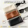 Bolsa Portátil para Guardar Gafas con Cierre Automático, Se Puede Colgar, Adecuada para Gafas de Sol, Anillo Colgante de Cuero, Estuche con Apertura Elástica