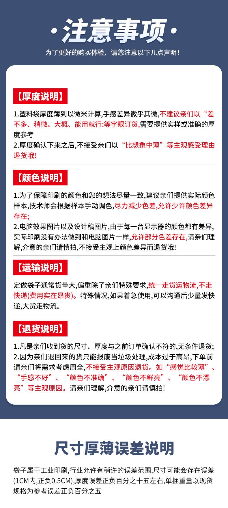 不开窗白牛皮纸袋 牛皮纸袋定制