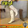 Botas Chelsea Chunky Retro para Mulheres 2026 Outono/Inverno Plataforma de Camurça Botas Slim Estilo Britânico Botas de Solado Grosso para Mulheres Baixas