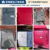 Cuaderno A5 Personalizable con Impresión de Logo, Engrosado con Cierre de Broche, Cuaderno de Oficina para Negocios, Superficie de Cuero Suave, Venta al por Mayor