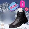 Botas de Nieve para Exteriores a Prueba de Frío de Lana Zapatos de Cuero para Hombre Botas de Algodón Gruesas Grandes Botas de Combate de Caña Baja Cálidas de Invierno Tácticas