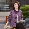 Chaqueta corta estampada para madre de mediana edad y anciana, ropa de mujer elegante, nuevo estilo nacional, prenda exterior de primavera y otoño, talla grande, top holgado