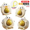 Brinquedo Anti-Estresse em Formato de Pãozinho, Popular no Tiktok, Brinquedo Squishy, Famoso na Internet Xiaolongbao, Siu Yau Bao Anti-Estresse que Volta ao Normal
