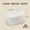 Caja para Compartimento de Congelador de Refrigerador de Grado Alimenticio para Almacenar Carne, Caja de Almacenamiento de Cocina con Sellado Anti-Olor, Caja Transparente de Conservación de Gran Capacidad