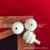 Nueva Tetera para Adolescentes y Niños. Agujero Interior Grande Perlas Absorbentes Bola de Gravedad Perlas Ruyi Cabezal de Paja