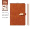 Caderno personalizado para e-commerce com impressão cruzada, bloco de notas para escritório, caderno para estudantes, caderno para uso comercial.