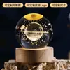 Luz Noturna Rotativa Bola de Cristal Brilhante Estrelada Sonhadora, Ornamento de Mesa Terapêutico, Presente Romântico de Feriado, Lâmpada de Ambiente