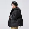 Bajo Precio OfertaRopa de Invierno para Niños Chaqueta de Invierno Gruesa con Capucha Estilo Coreano Infantil Moderna Nuevo Estándar Nacional