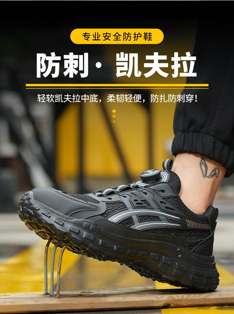 8842中文详情1_08.jpg