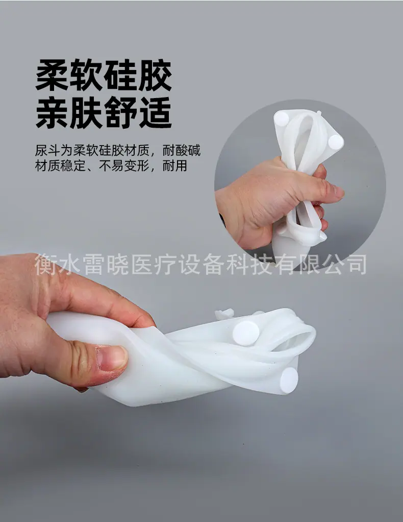 李冬2023.11_06