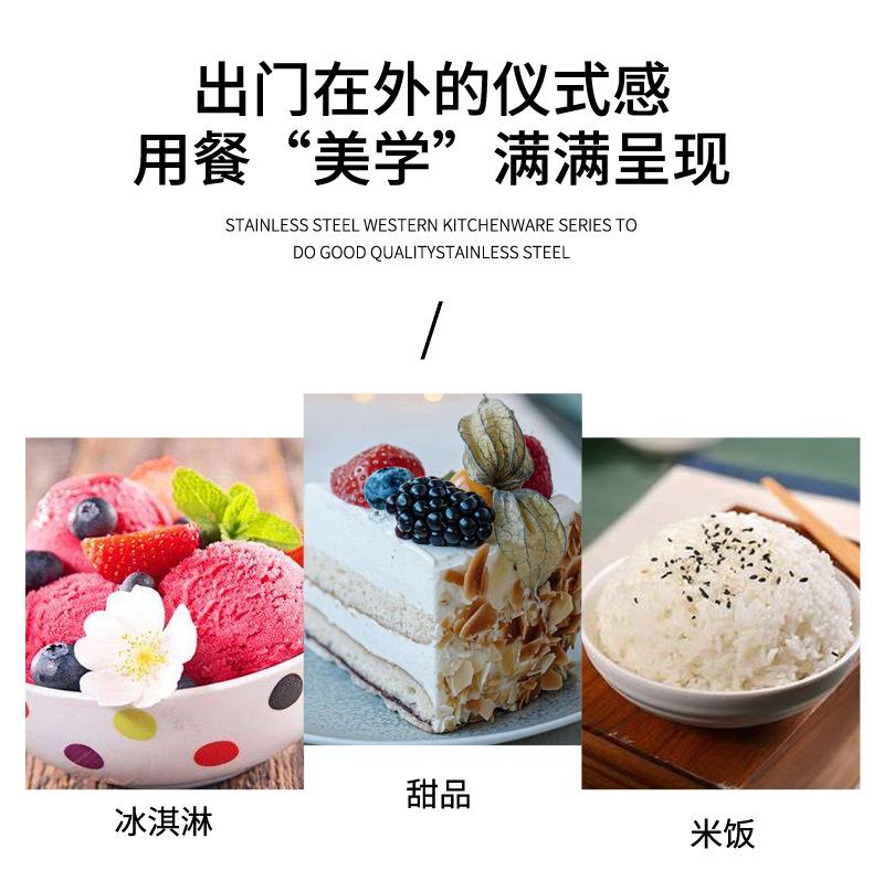 91折叠勺304钢_05.jpg