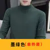 Camiseta Térmica de Forro Polar Doble Cara para Hombre de Manga Larga 2022 Nueva de Cuello Medio para Primavera y Otoño de Cuello Semi-Alto Top Cálido